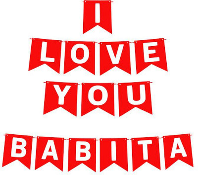 Midas Craft I Love You Babita Name Banner 03 Banner(10 ft, Pack of 1)