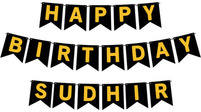 Midas Craft Happy Birthday Sudhir M Banner 02. Banner(10 ft, Pack of 1)