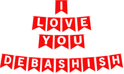 Midas Craft I Love You Debashish Name Banner 03 Banner(10 ft, Pack of 1)