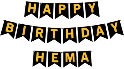 Midas Craft Happy Birthday Hema M Banner 02. Banner(10 ft, Pack of 1)