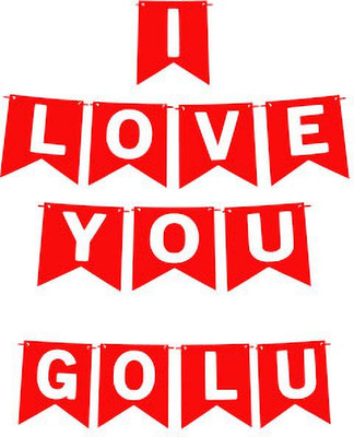 Midas Craft I Love You Golu Name Banner 03 Banner(10 ft, Pack of 1)