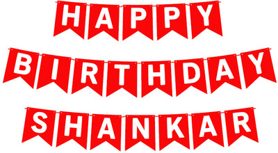 Midas Craft Happy Birthday Shankar_01. Pennant Banner(10 ft, Pack of 1)