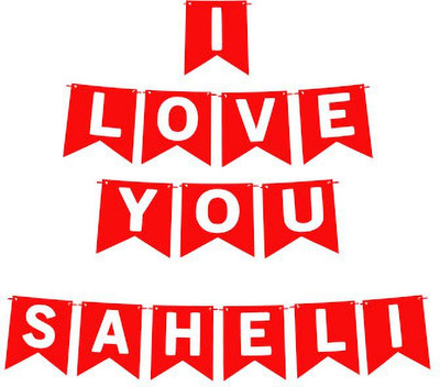 Midas Craft I Love You Saheli Name Banner 03 Banner(10 ft, Pack of 1)