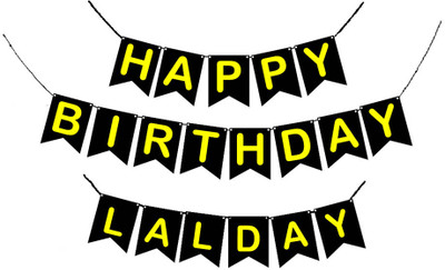 GIFTUATION Happy Birthday LALDAY / Printed Birthday Banner for Boys & Girls Banner(5 ft, Pack of 1)