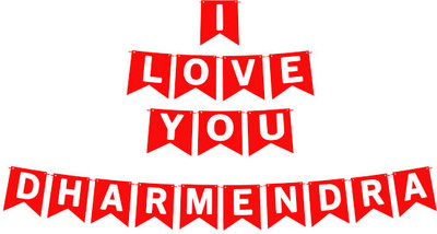 Midas Craft I Love You Dharmendra Name Banner 03 Banner(10 ft, Pack of 1)