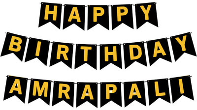 Midas Craft Happy Birthday Amrapali M Banner 02. Banner(10 ft, Pack of 1)