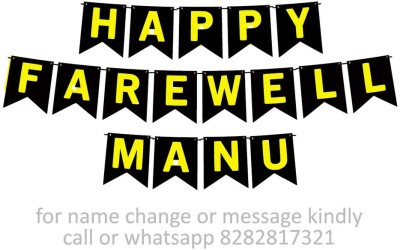 Midas Kraft Happy Farewell Manu M Banner 0J. Banner(10 ft, Pack of 1)