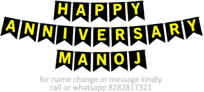 Midas Craft Happy Anniversary Manoj M Banner 08. Banner(10 ft, Pack of 1)