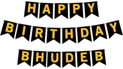 Midas Craft Happy Birthday Bhudeb M Banner 02. Banner(10 ft, Pack of 1)