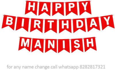 Midas Kraft Happy Birthday Manish M Banner 01. Banner(10 ft, Pack of 1)