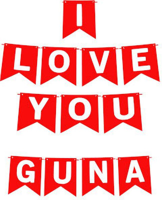 Midas Craft I Love You Guna Name Banner 03 Banner(10 ft, Pack of 1)