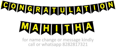 Midas Craft Congratulations Mahitha M Banner 07. Banner(10 ft, Pack of 1)