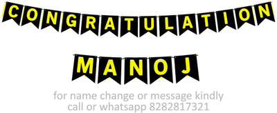 Midas Craft Congratulations Manoj M Banner 07. Banner(10 ft, Pack of 1)