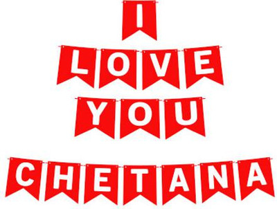 Midas Craft I Love You Chetana Name Banner 03 Banner(10 ft, Pack of 1)