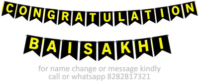 Midas Craft Congratulations Baisakhi M Banner 07. Banner(10 ft, Pack of 1)