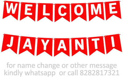 Midas Craft Welcome Jayanti M Banner 10. Banner(10 ft, Pack of 1)