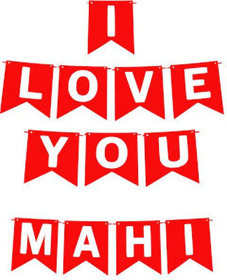 Midas Craft I Love You Mahi Name Banner 03 Banner(10 ft, Pack of 1)