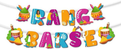 Picfest Rang Barse Banner(4 ft, Pack of 1)
