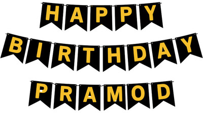 Midas Craft Happy Birthday Pramod M Banner 02. Banner(10 ft, Pack of 1)