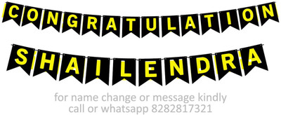 Midas Craft Congratulations Shailendra M Banner 07. Banner(10 ft, Pack of 1)