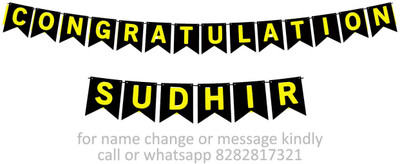 Midas Craft Congratulations Sudhir M Banner 07. Banner(10 ft, Pack of 1)