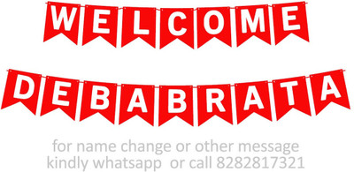 Midas Kraft Welcome Debabrata M Banner K. Banner(10 ft, Pack of 1)
