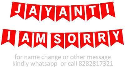Midas Craft I am Sorry Jayanti M Banner 03. Banner(10 ft, Pack of 1)