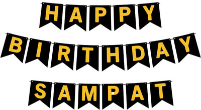 Midas Craft Happy Birthday Sampat M Banner 02. Banner(10 ft, Pack of 1)