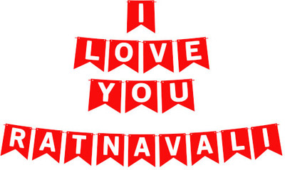 Midas Craft I Love You Ratnavali Name Banner 03 Banner(10 ft, Pack of 1)