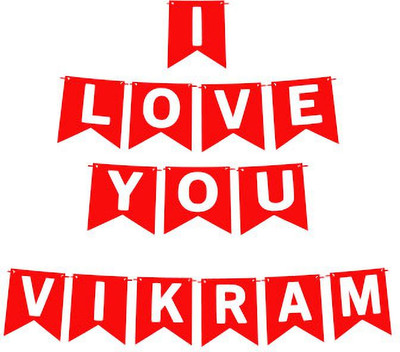 Midas Craft I Love You Vikram Name Banner 03 Banner(10 ft, Pack of 1)
