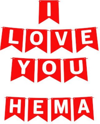 Midas Craft I Love You Hema Name Banner 03 Banner(10 ft, Pack of 1)