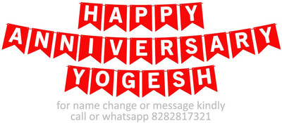 Midas Craft Happy Anniversary Yogesh M Banner 08. Banner(10 ft, Pack of 1)