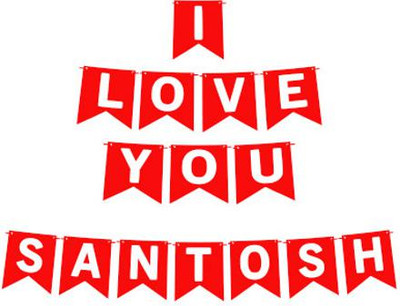 Midas Craft I Love You Santosh Name Banner 03 Banner(10 ft, Pack of 1)