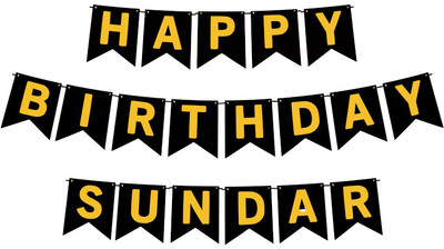 Midas Craft Happy Birthday Sundar M Banner 02. Banner(10 ft, Pack of 1)