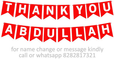 Midas Kraft Thank You Abdullah M Banner 04. Banner(10 ft, Pack of 1)