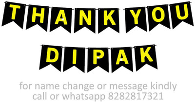Midas Kraft Thank You Dipak M Banner 0d. Banner(10 ft, Pack of 1)