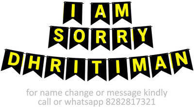 Midas Craft I am Sorry Dhritiman M Banner 03. Banner(10 ft, Pack of 1)