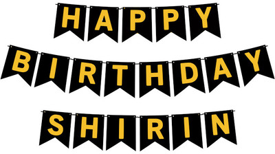 Midas Craft Happy Birthday Shirin M Banner 02. Banner(10 ft, Pack of 1)