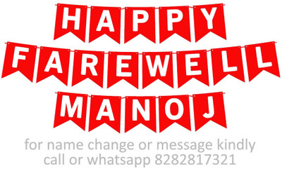 Midas Craft Happy Farewell Manoj M Banner 09. Banner(10 ft, Pack of 1)