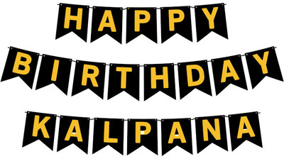 Midas Craft Happy Birthday Kalpana M Banner 02. Banner(10 ft, Pack of 1)