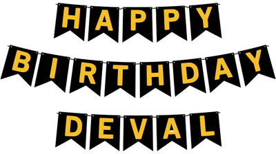 Midas Craft Happy Birthday Deval M Banner 02. Banner(10 ft, Pack of 1)