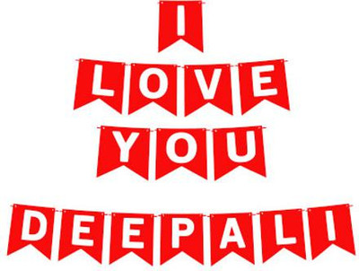 Midas Craft I Love You Deepali Name Banner 03 Banner(10 ft, Pack of 1)