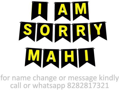 Midas Craft I am Sorry Mahi M Banner 03. Banner(10 ft, Pack of 1)