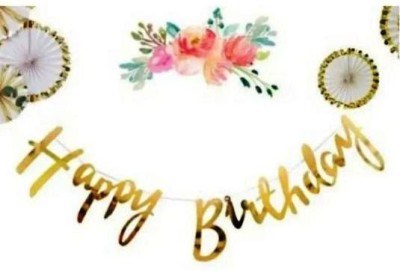 Balaji Stylish Gold Happy Birthday Bunting Banner Set of 1 (13 letter) Banner(4.5 ft, Pack of 1)