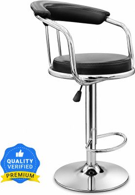 neo chair Classic Bar Stool