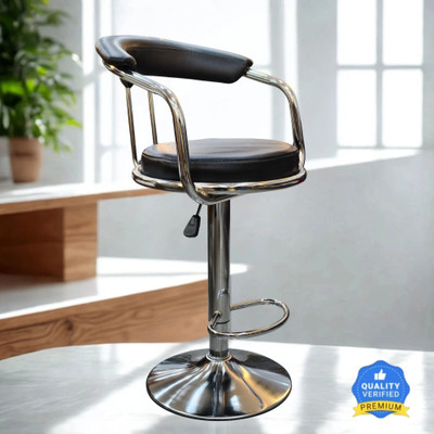KRISHTA Classic Bar Stool