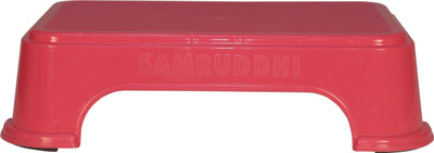 Samruddhi plastic Plastic Bar Stool(Finish Color - Pink, Pre-assembled) deal from flipkart Samruddhi plastic Plastic Bar Stool(Finish Color - Pink, Pre-assembled) deal from flipkart