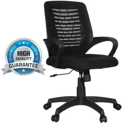 MAESTRO Home & Office Mesh Chair with Fixed Handles - Comfortable Desk Chair(Pack of 1) Plastic Bar Chair(Finish Color - black, DIY(Do-It-Yourself))