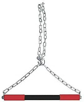 LIVOX 6 feet Chin up Steel Chain Rod, Door Pull up Gym Rod RED Pull-up Bar