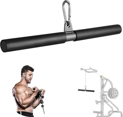 HACKERX Pull Down Rod for Cable Machine Lifting Pulley System Triceps Arm Strength Triceps Bar(Black)